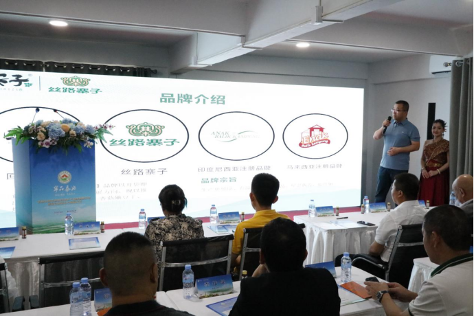 首屆中國(guó)寧夏優(yōu)質(zhì)特色產(chǎn)品泰國(guó)推介會(huì)暨泰國(guó)展銷中心揭幕儀式在曼谷舉辦1802.png